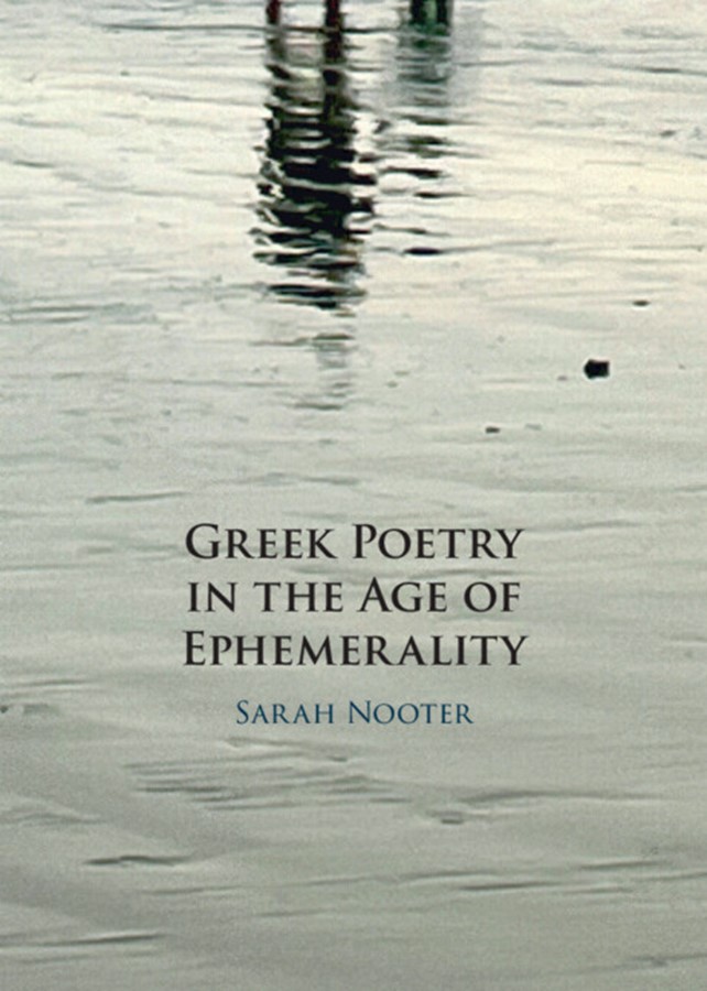 Greek Poetry cover