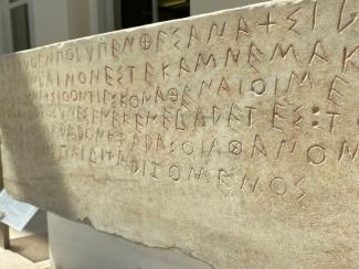 Ancient Greek inscription, Kerameikos Museum, Athens.